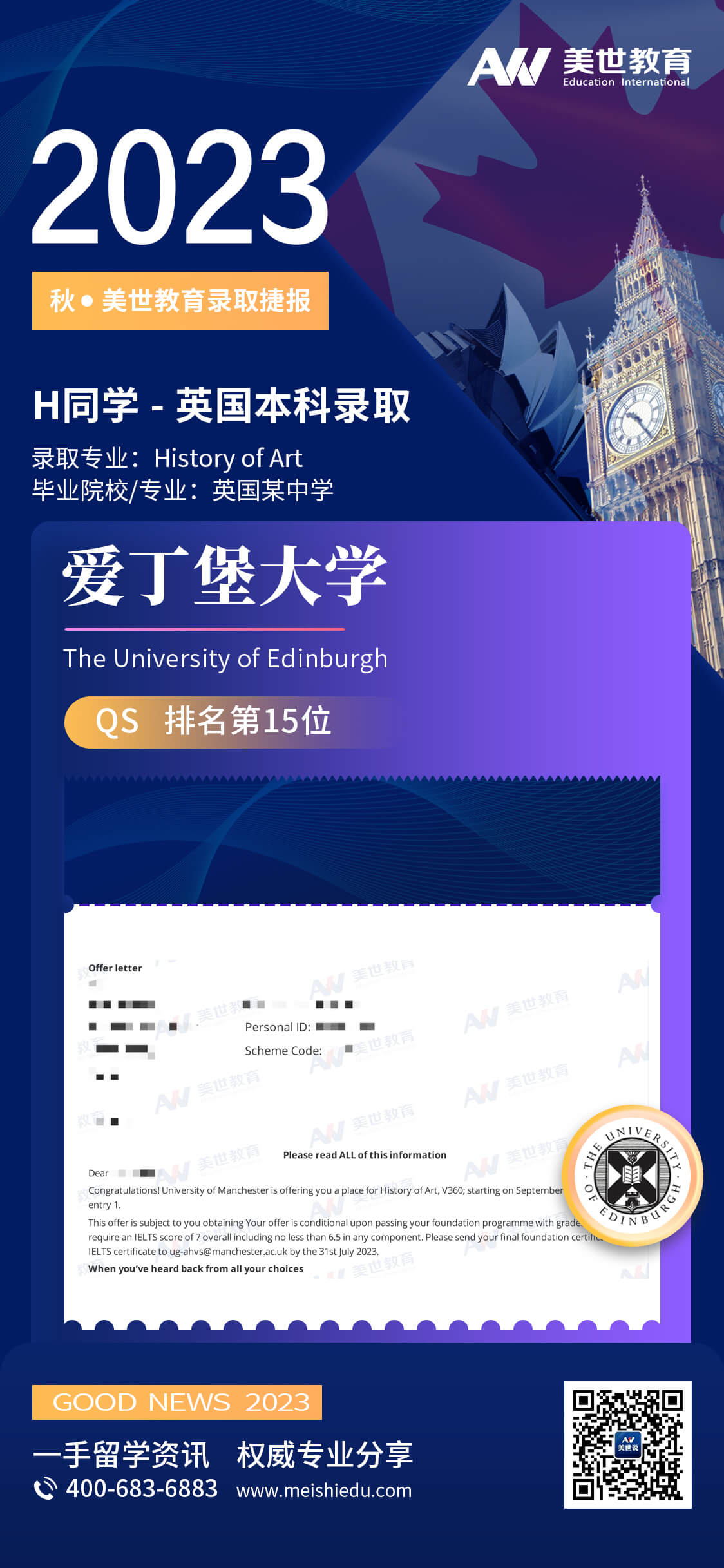 lQDPJxRe4_CXwFjNCYLNBGSwKYtiJuDxJCQD-MKHTABvAA_1124_2434 (1).jpg